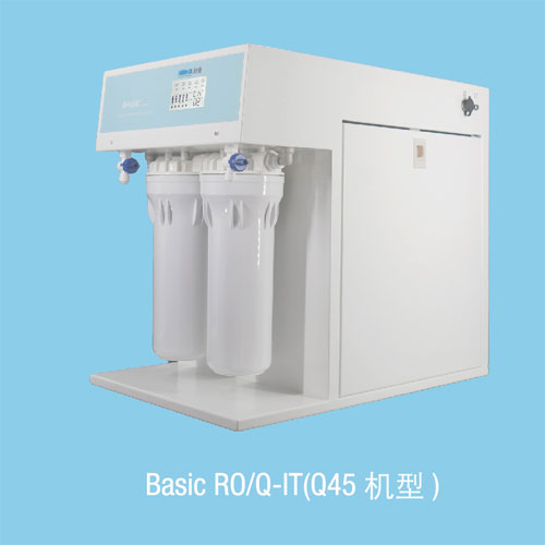 Basic系列RO、Q-IT-Q45-圖.jpg