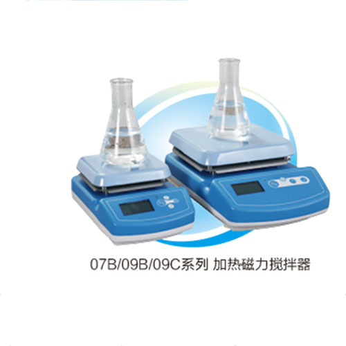 攪拌器方盤型-07-09B、09C系列.jpg
